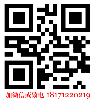 立即预定